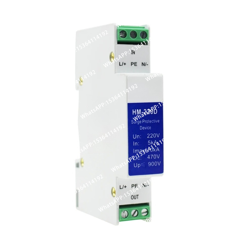 Din Rail 12V 24V 48V 220V AC/D - Ac Surge Protector recension och pris