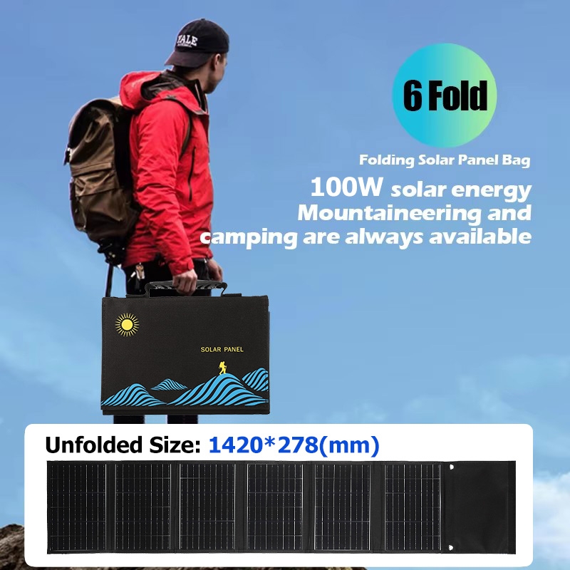 60W 100W 4/6fold Solar Panel F - Folding Solar Panel recension och pris