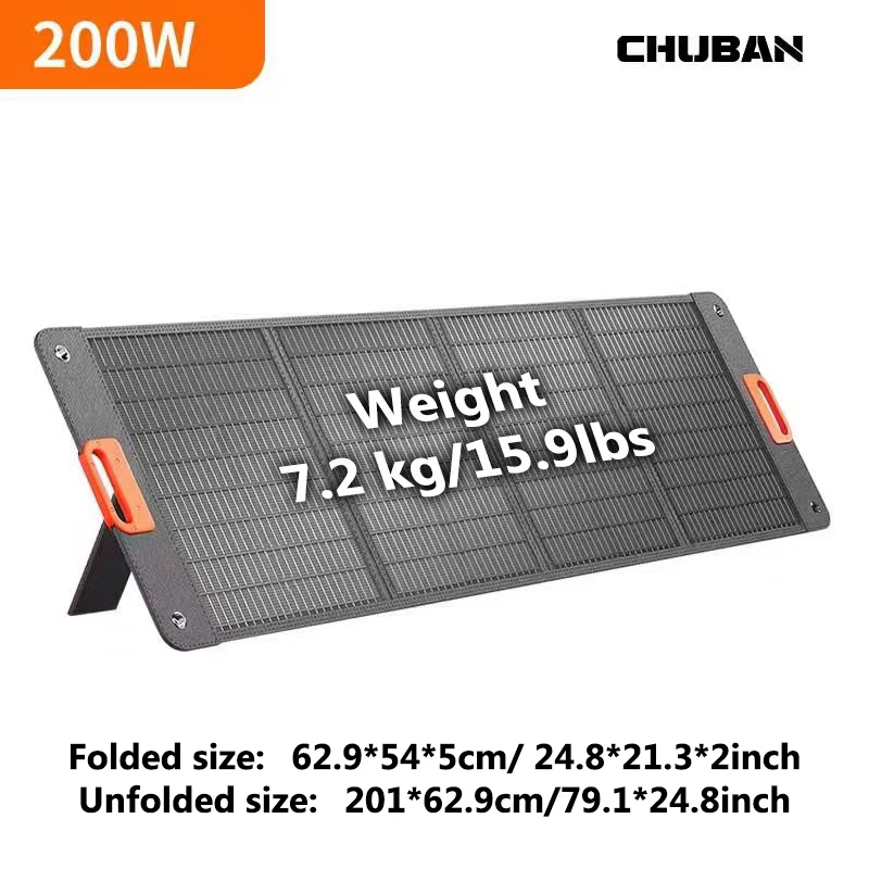 200W Foldable Solar Panel 400w - Folding Solar Panel recension och pris